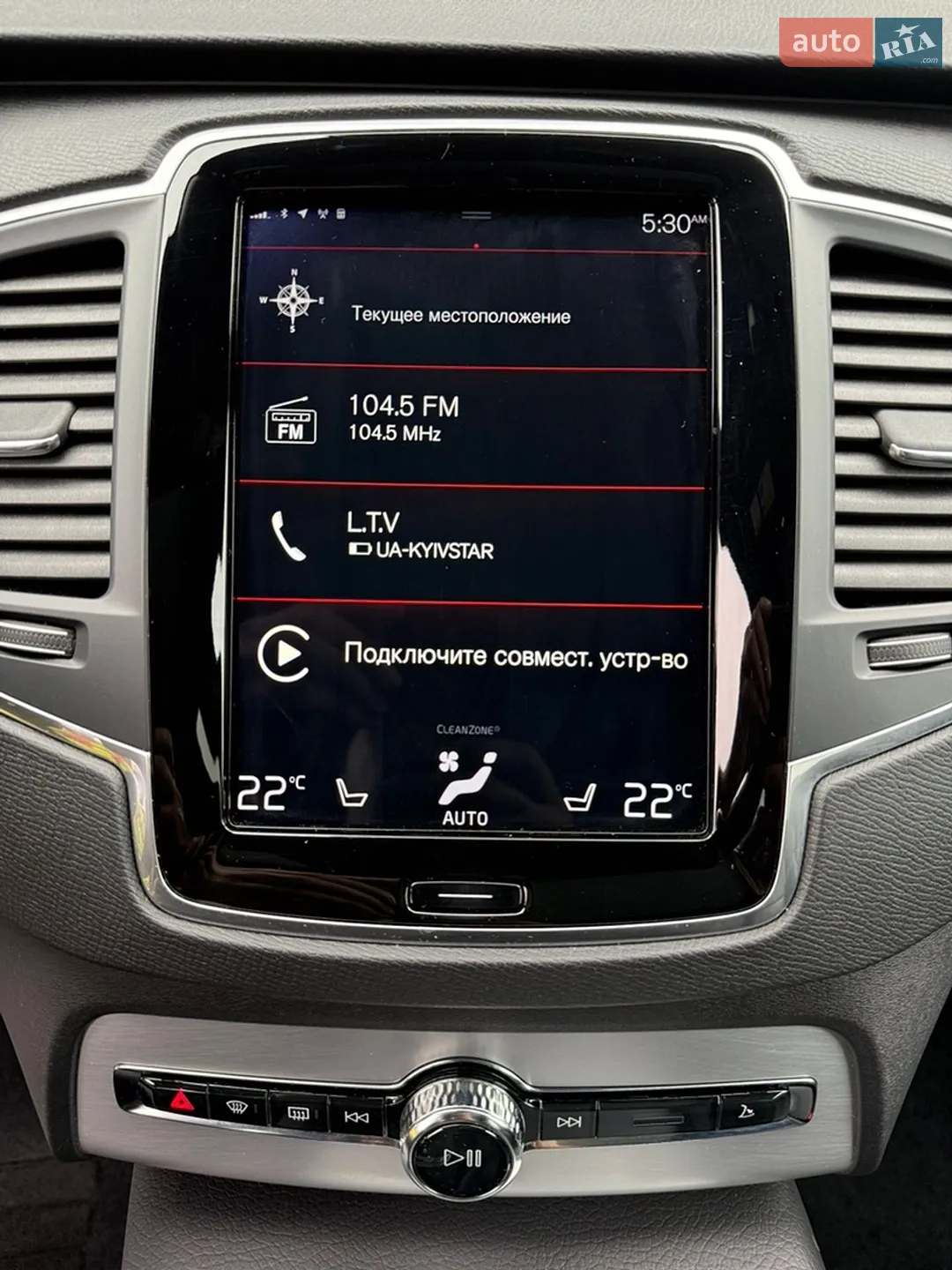 2018 Volvo XC90 - мініатюра 26