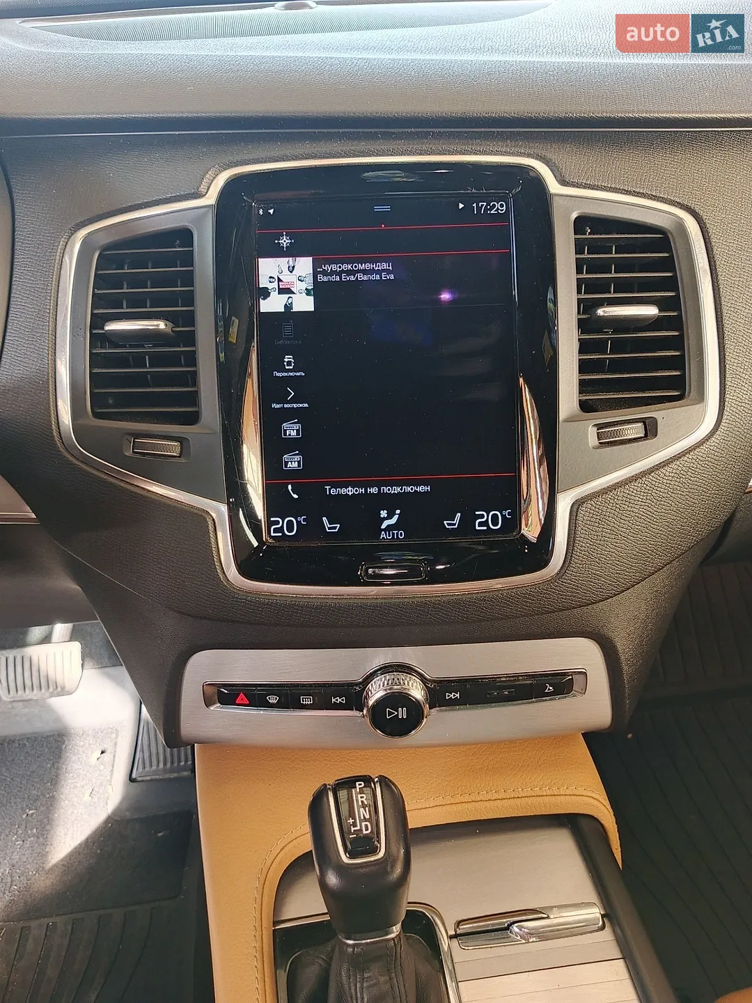 2017 Volvo XC90 - мініатюра 9