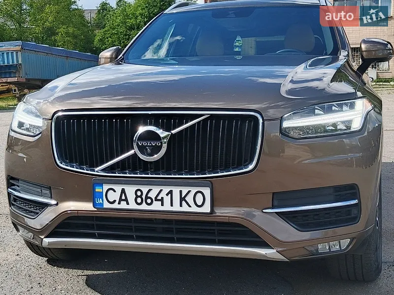 Volvo XC90 2017