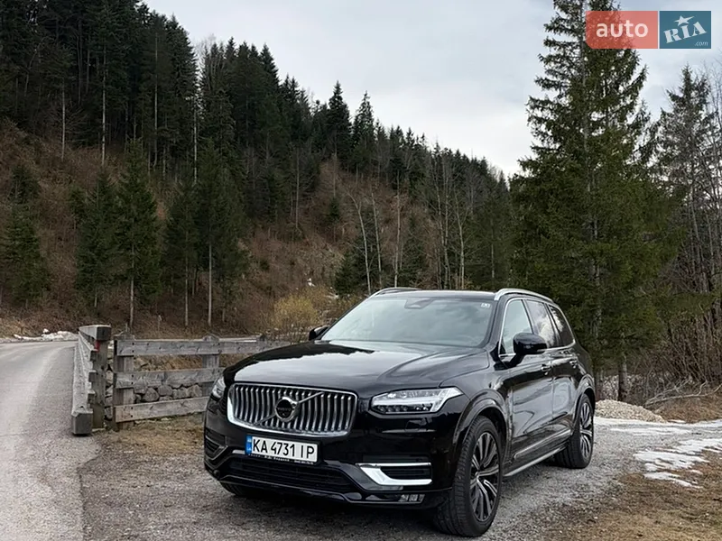 Volvo XC90