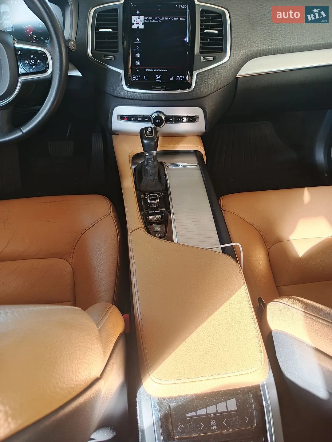 2017 Volvo XC90 - мініатюра 13