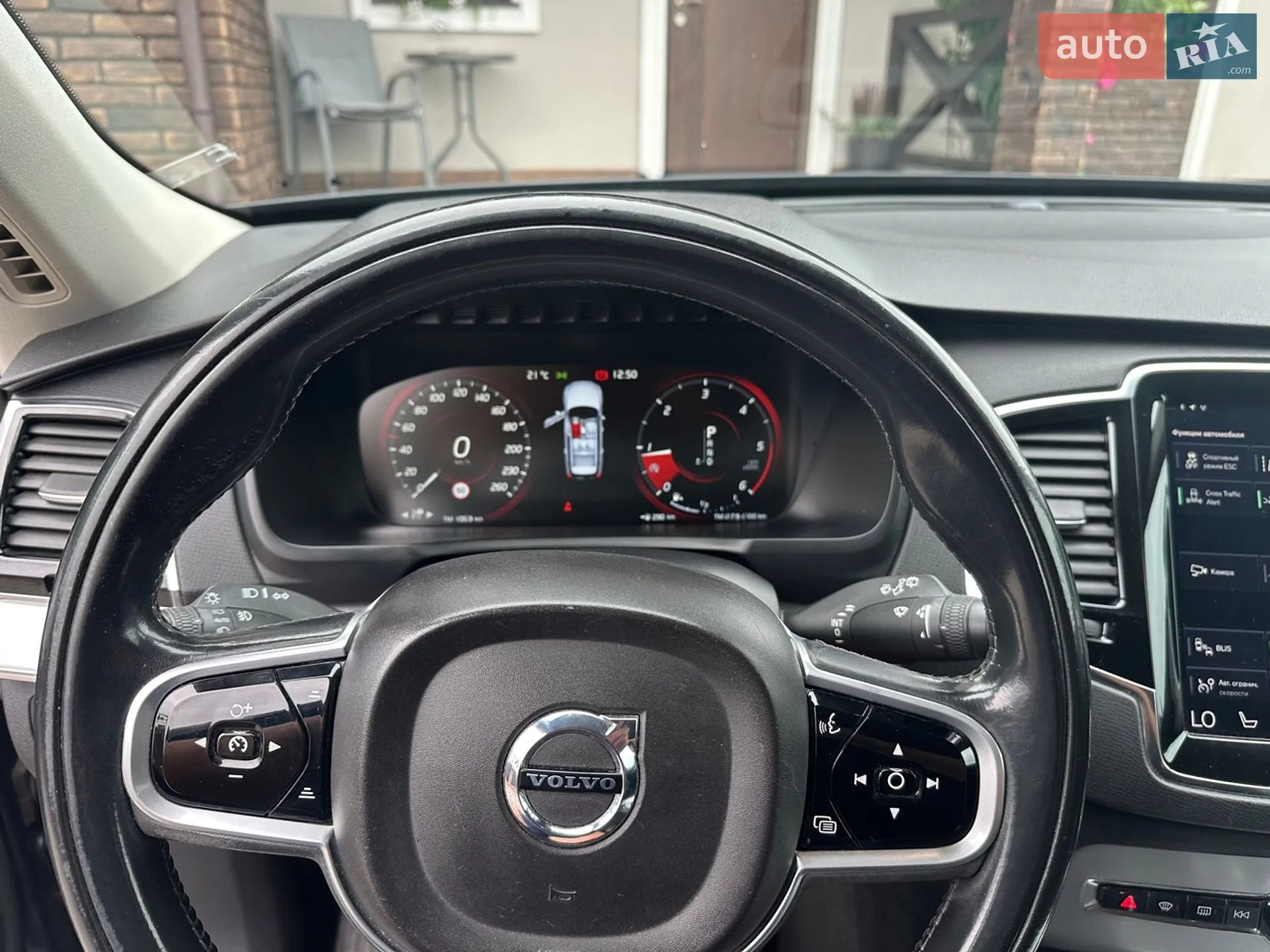 2016 Volvo XC90 - мініатюра 42