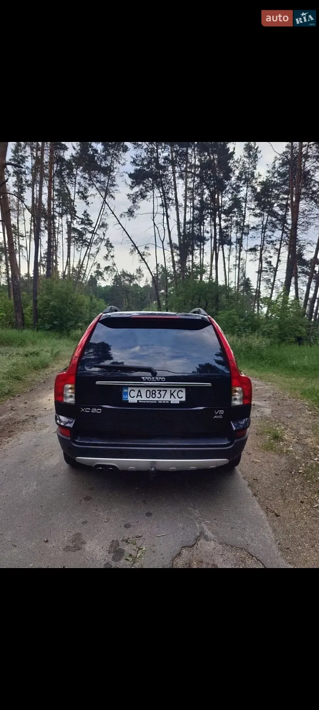Volvo XC90 2007 VIN YV1CZ855671330086 фото оголошення 4 з 29