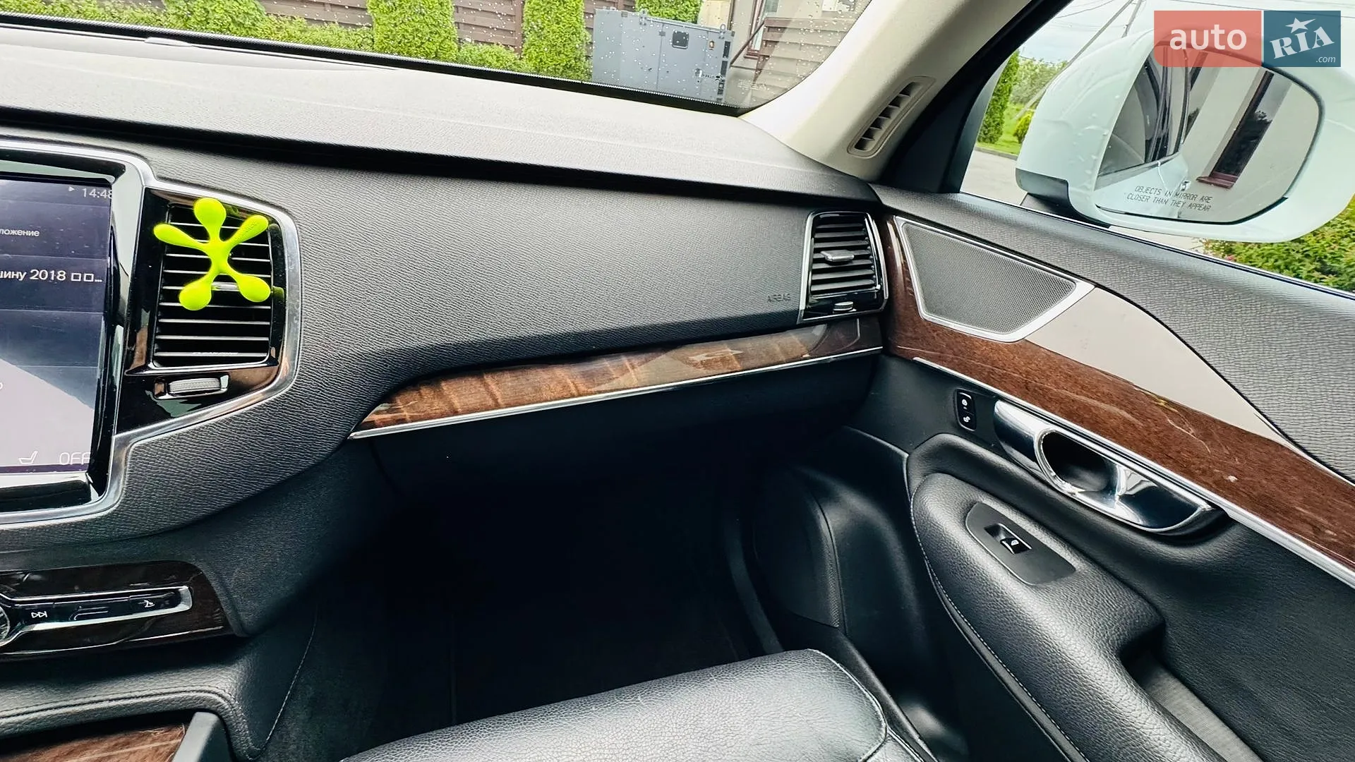 2015 Volvo XC90 - мініатюра 16