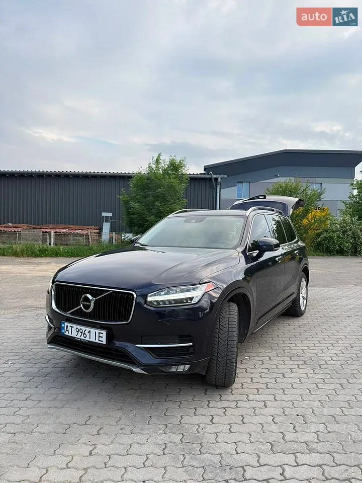 2015 Volvo XC90 - мініатюра 45