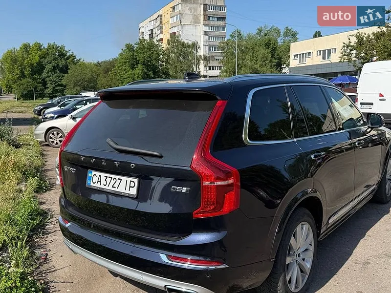 Volvo XC90 2018 VIN YV1LC68UCK1461433 фото оголошення 5 з 42