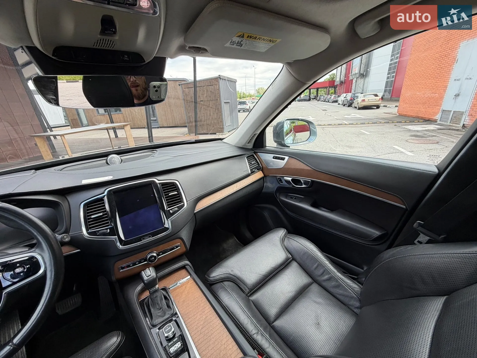 2016 Volvo XC90 - мініатюра 44