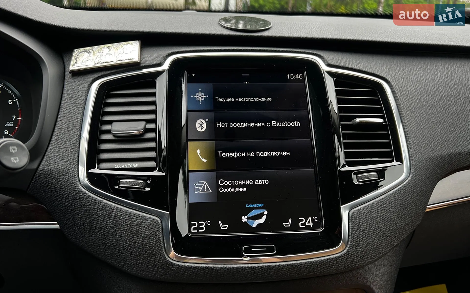 2016 Volvo XC90 - мініатюра 17