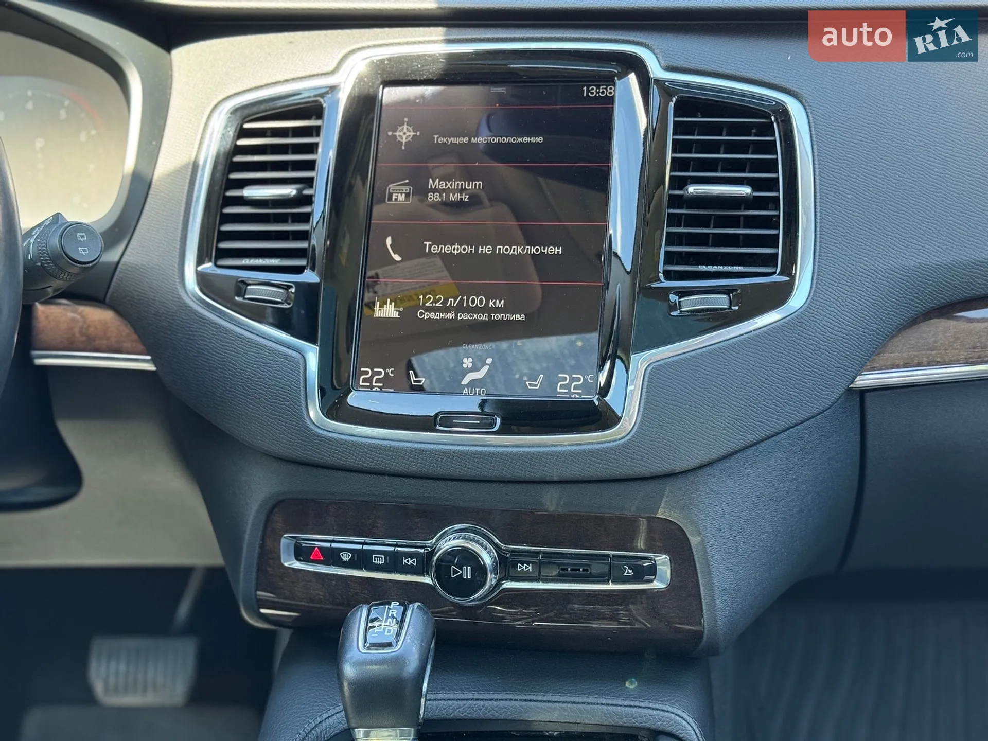 2016 Volvo XC90 - мініатюра 33
