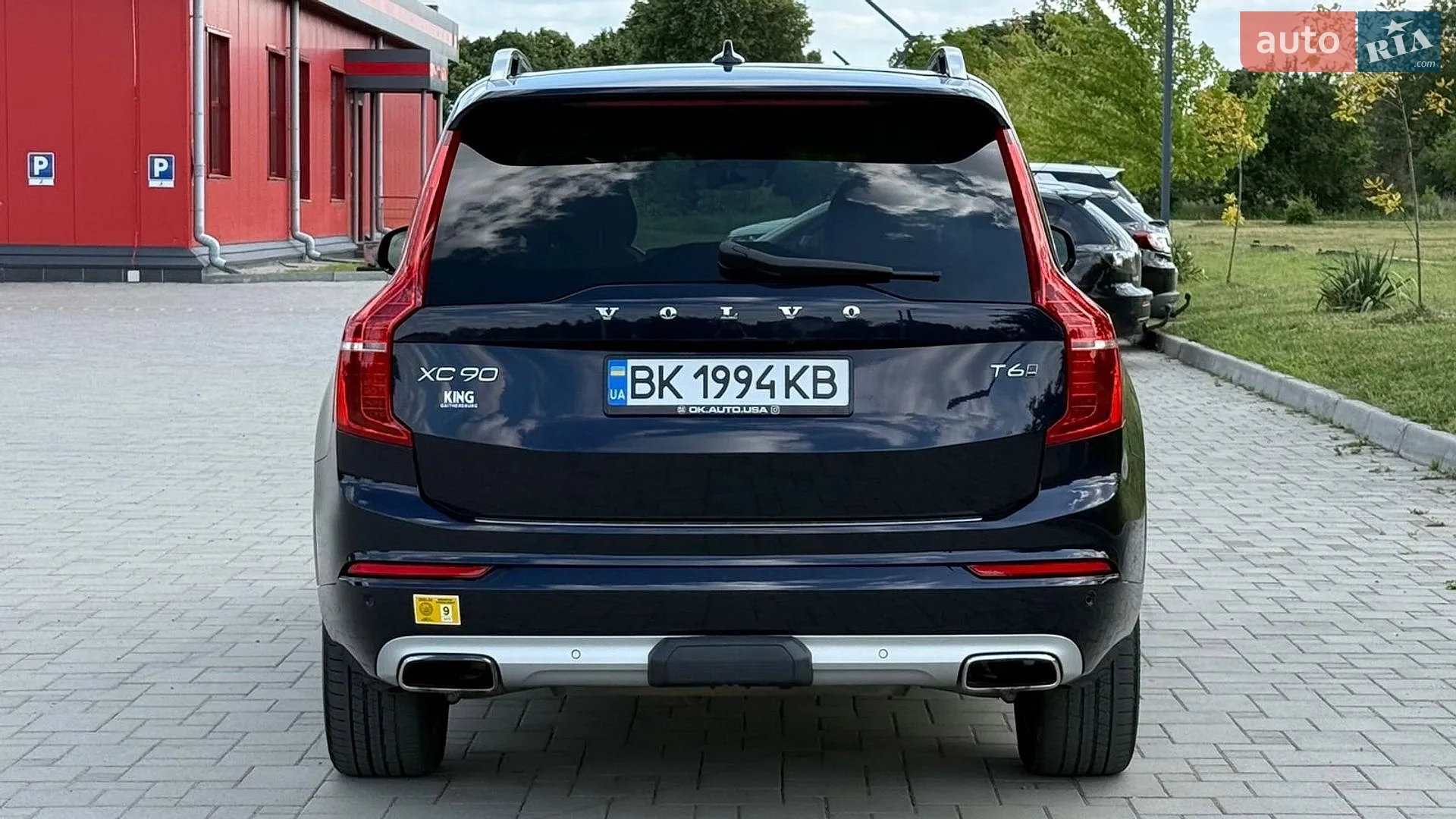 2015 Volvo XC90 - мініатюра 7