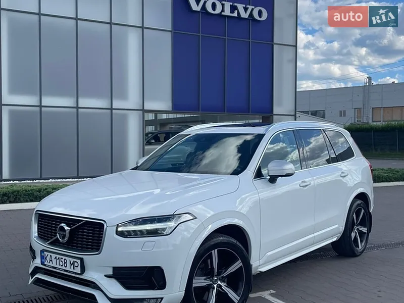 Volvo XC90