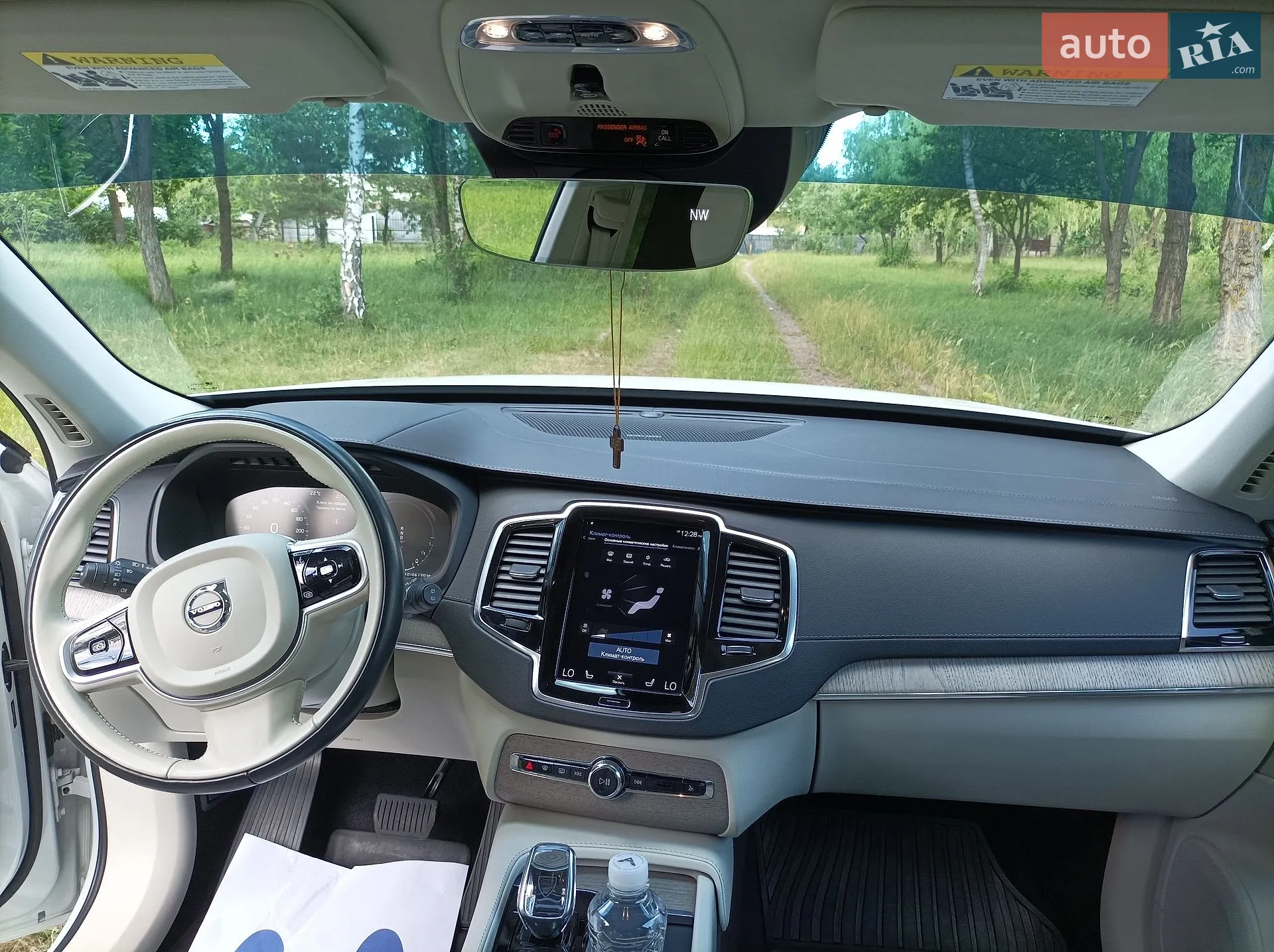 2021 Volvo XC90 - мініатюра 17
