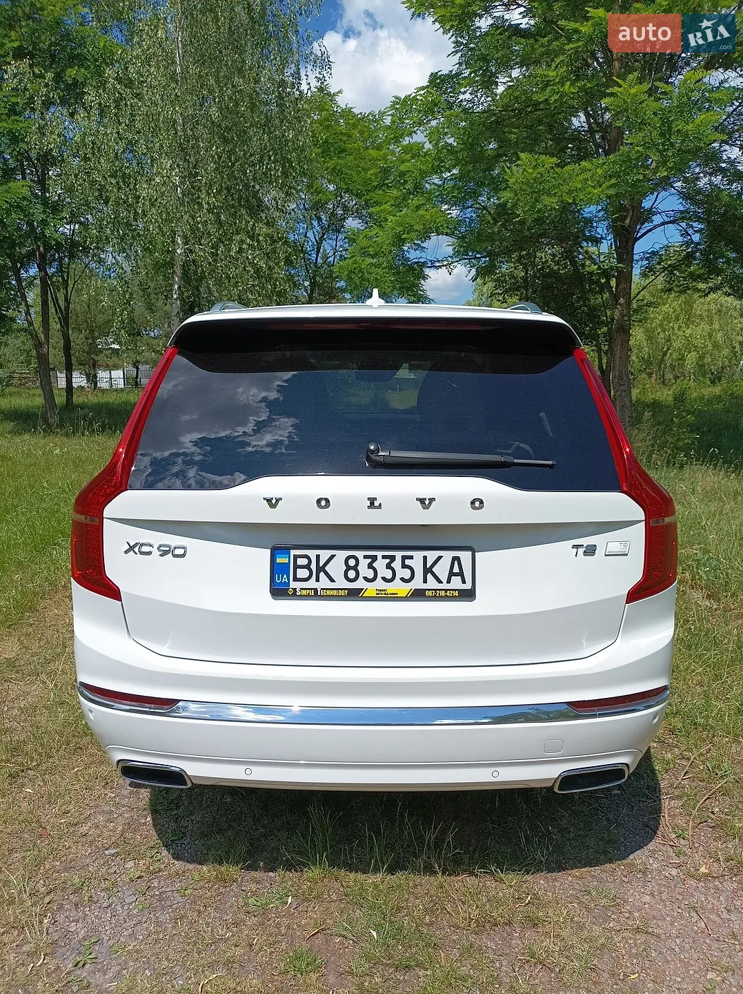 2021 Volvo XC90 - мініатюра 6