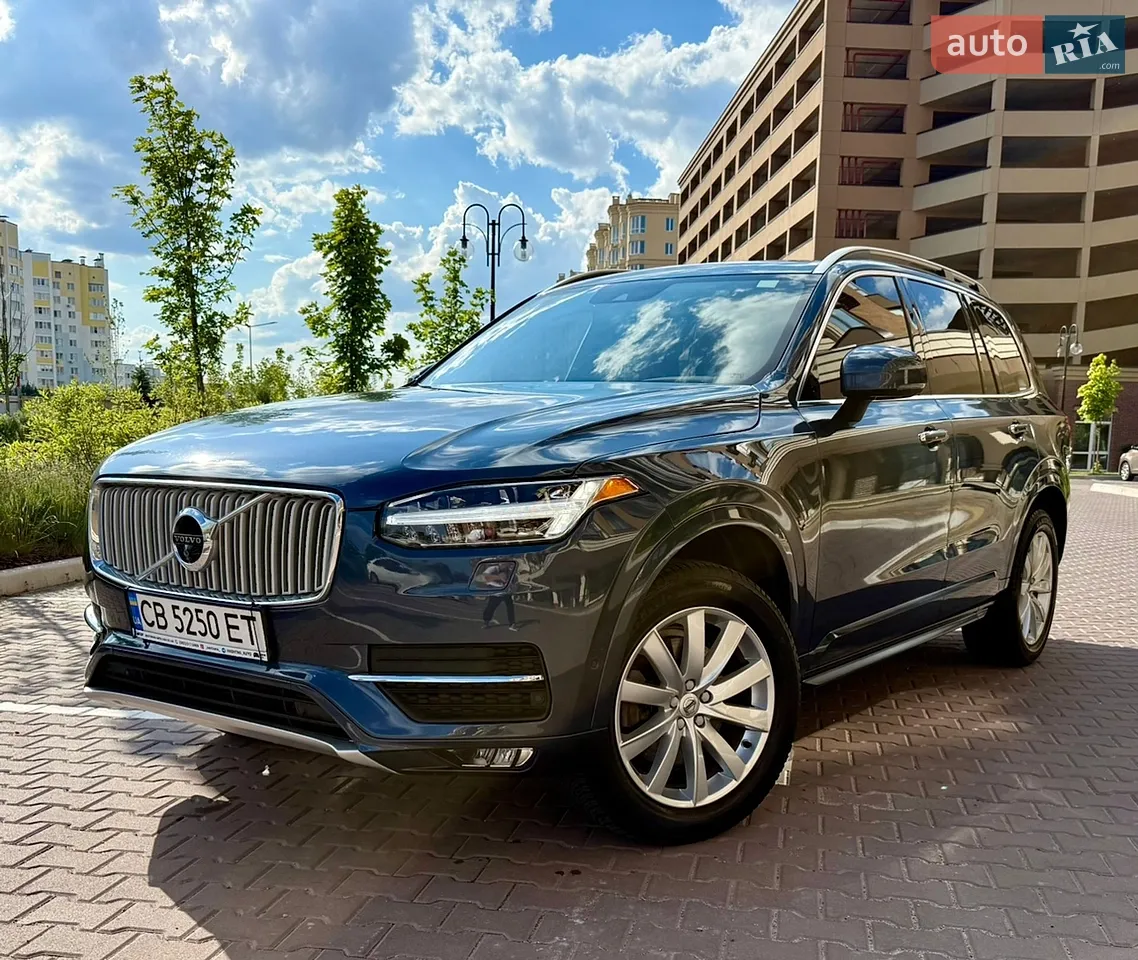 2019 Volvo XC90 - мініатюра 40