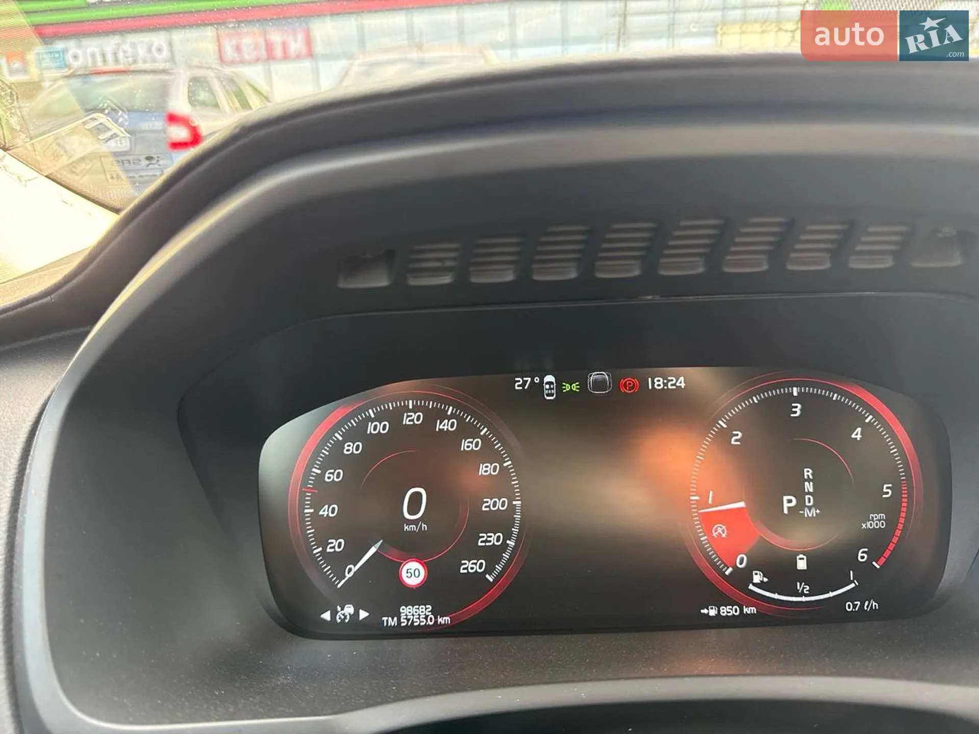 2021 Volvo XC90 - мініатюра 17
