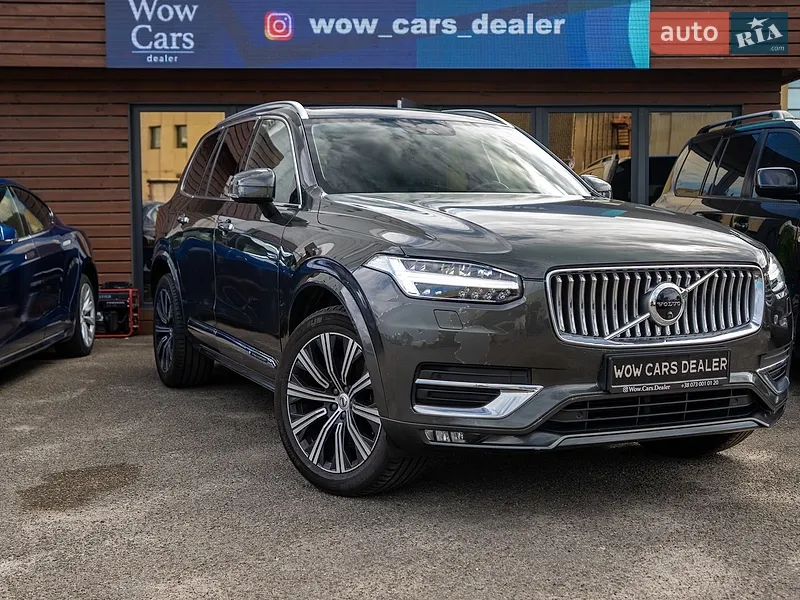 Volvo XC90