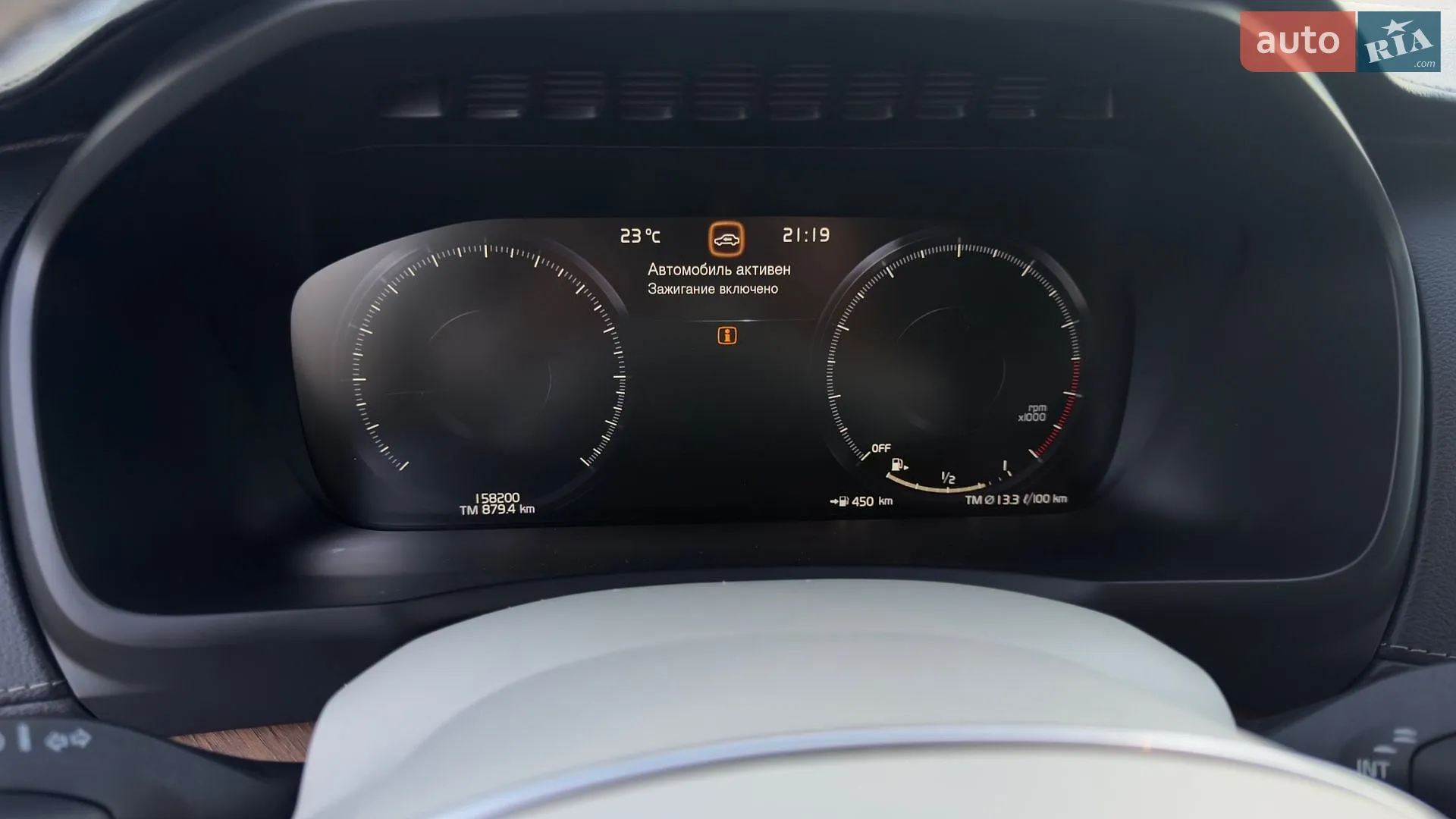 2018 Volvo XC90 - мініатюра 18