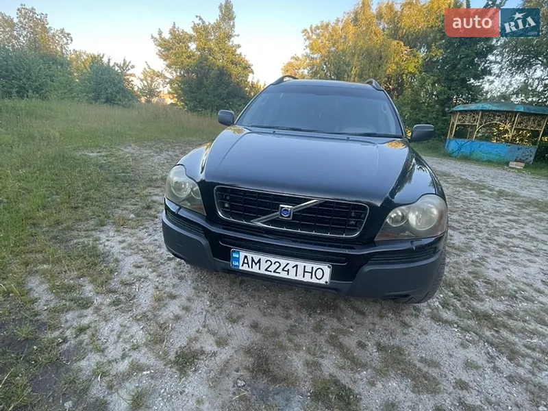 Volvo XC90 2004