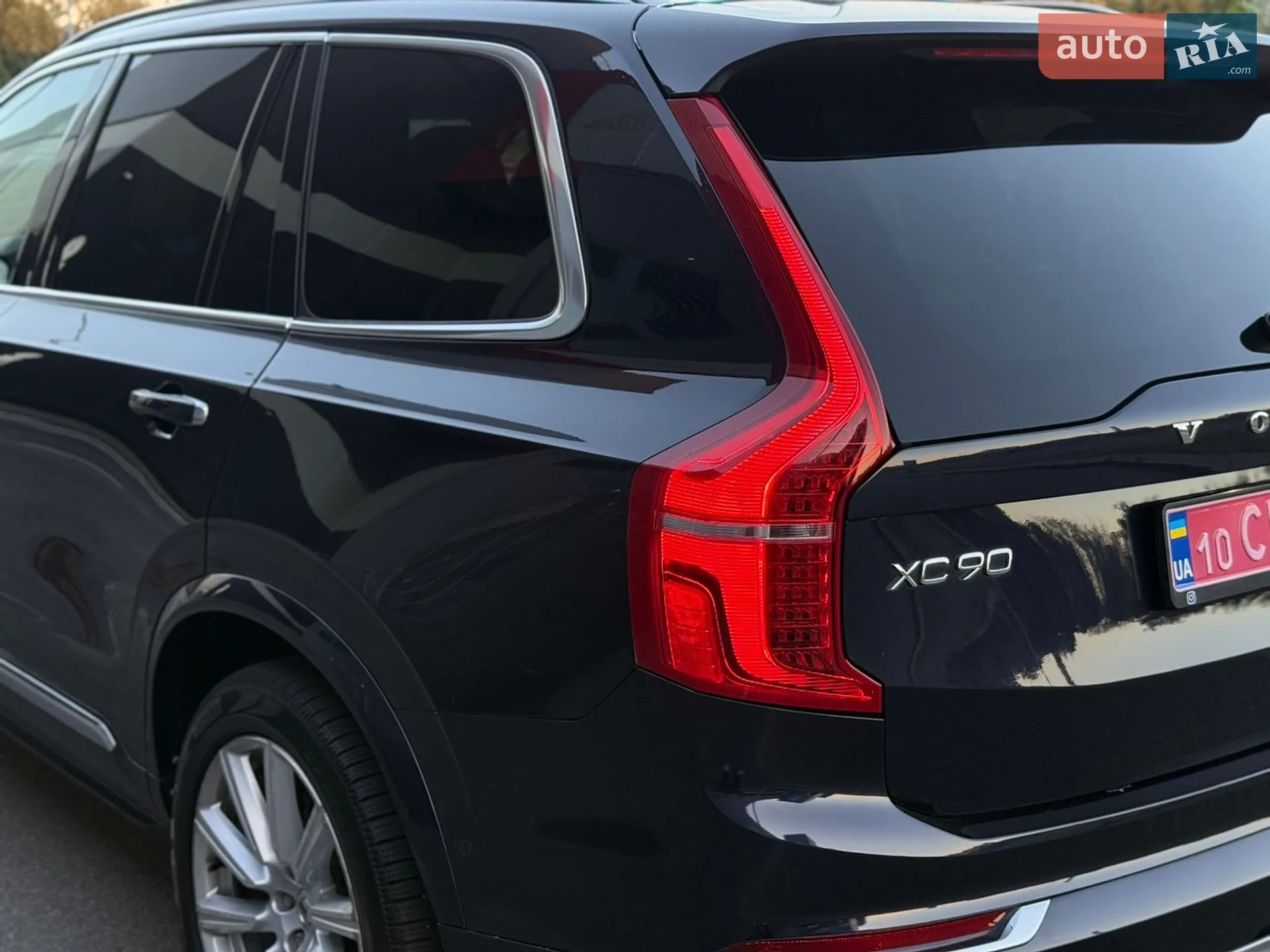 2016 Volvo XC90 - мініатюра 34