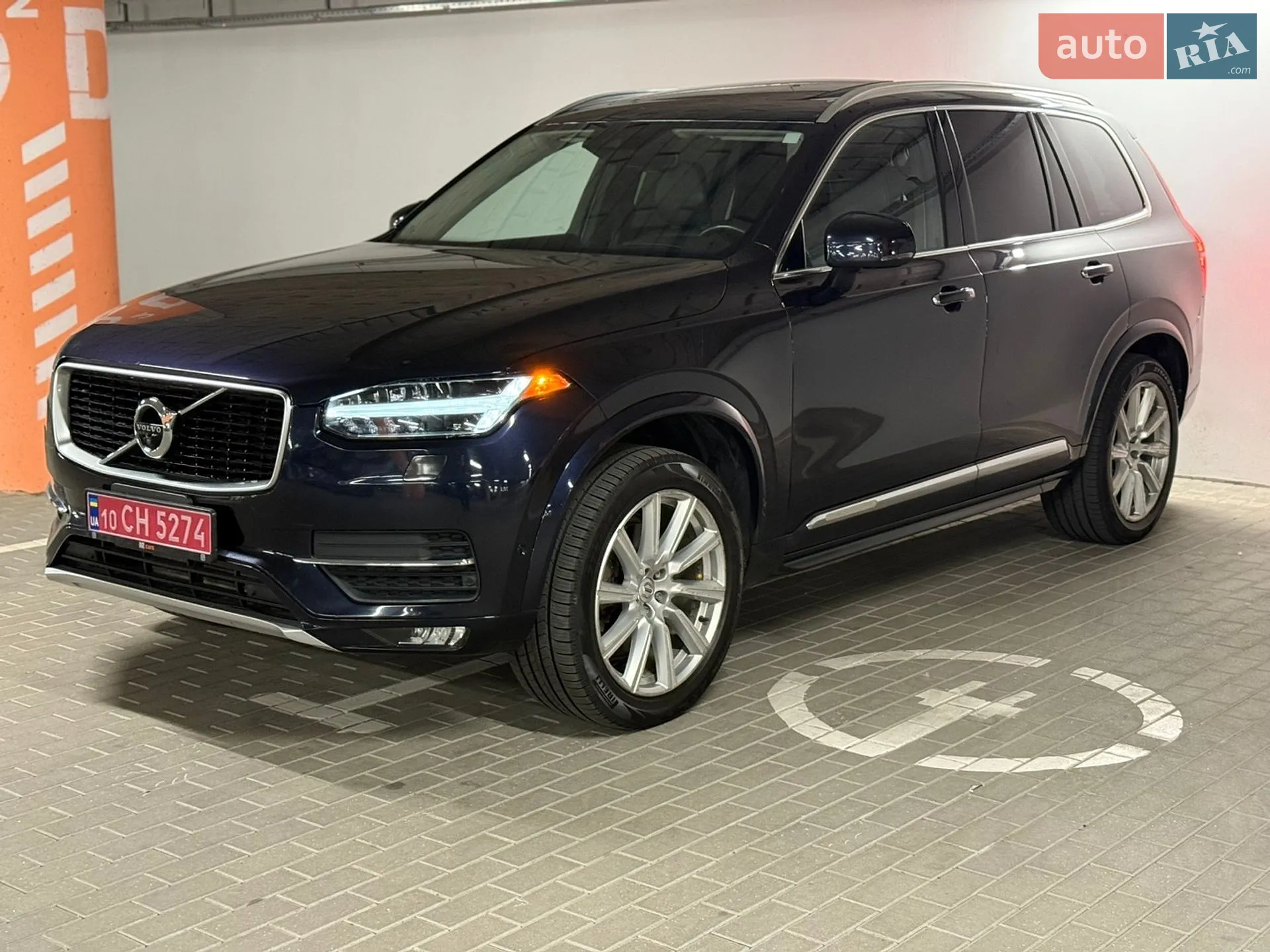 2016 Volvo XC90 - мініатюра 39