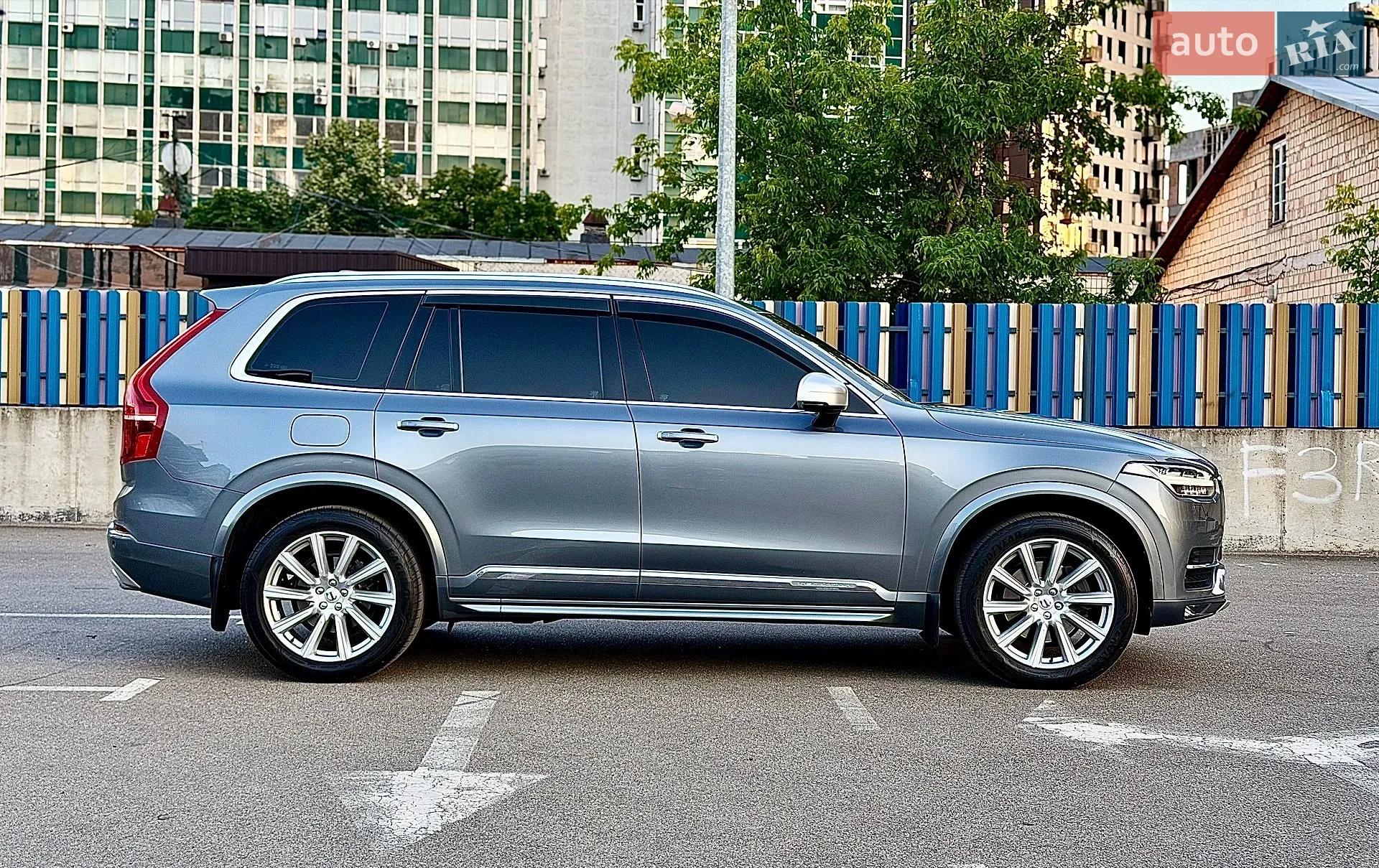 2016 Volvo XC90 - мініатюра 23