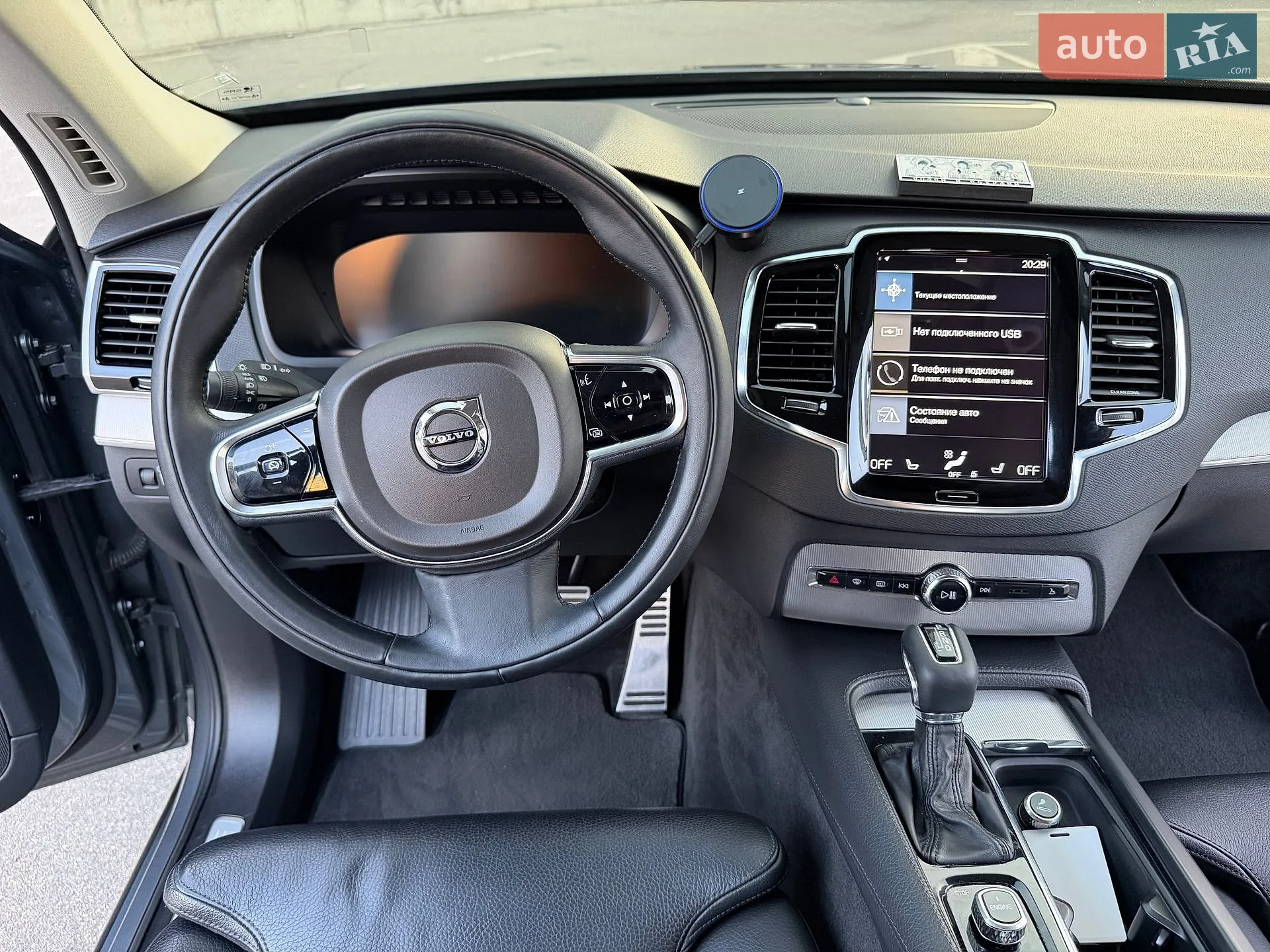 2016 Volvo XC90 - мініатюра 46