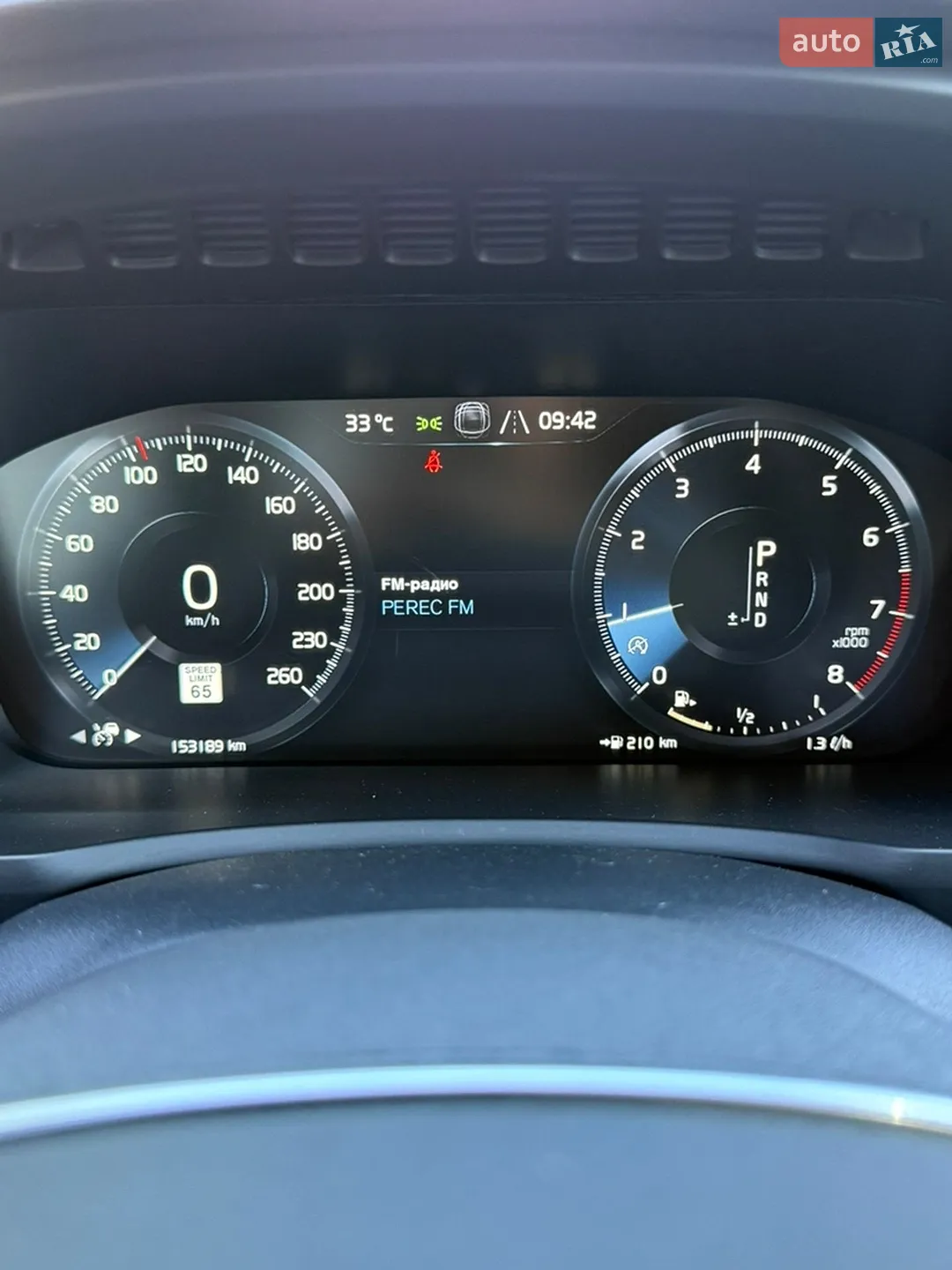 2019 Volvo XC90 - мініатюра 26