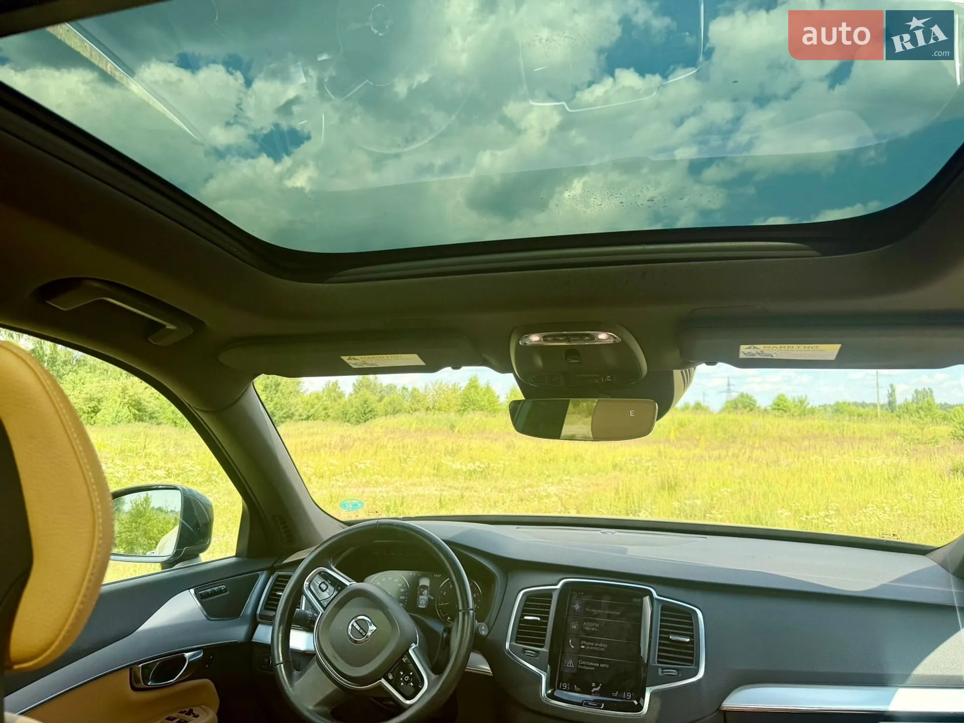 2017 Volvo XC90 - мініатюра 44