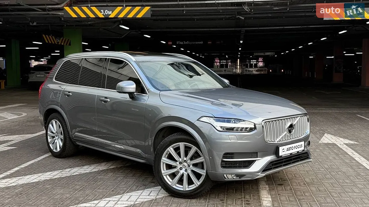 2018 Volvo XC90 - мініатюра 50