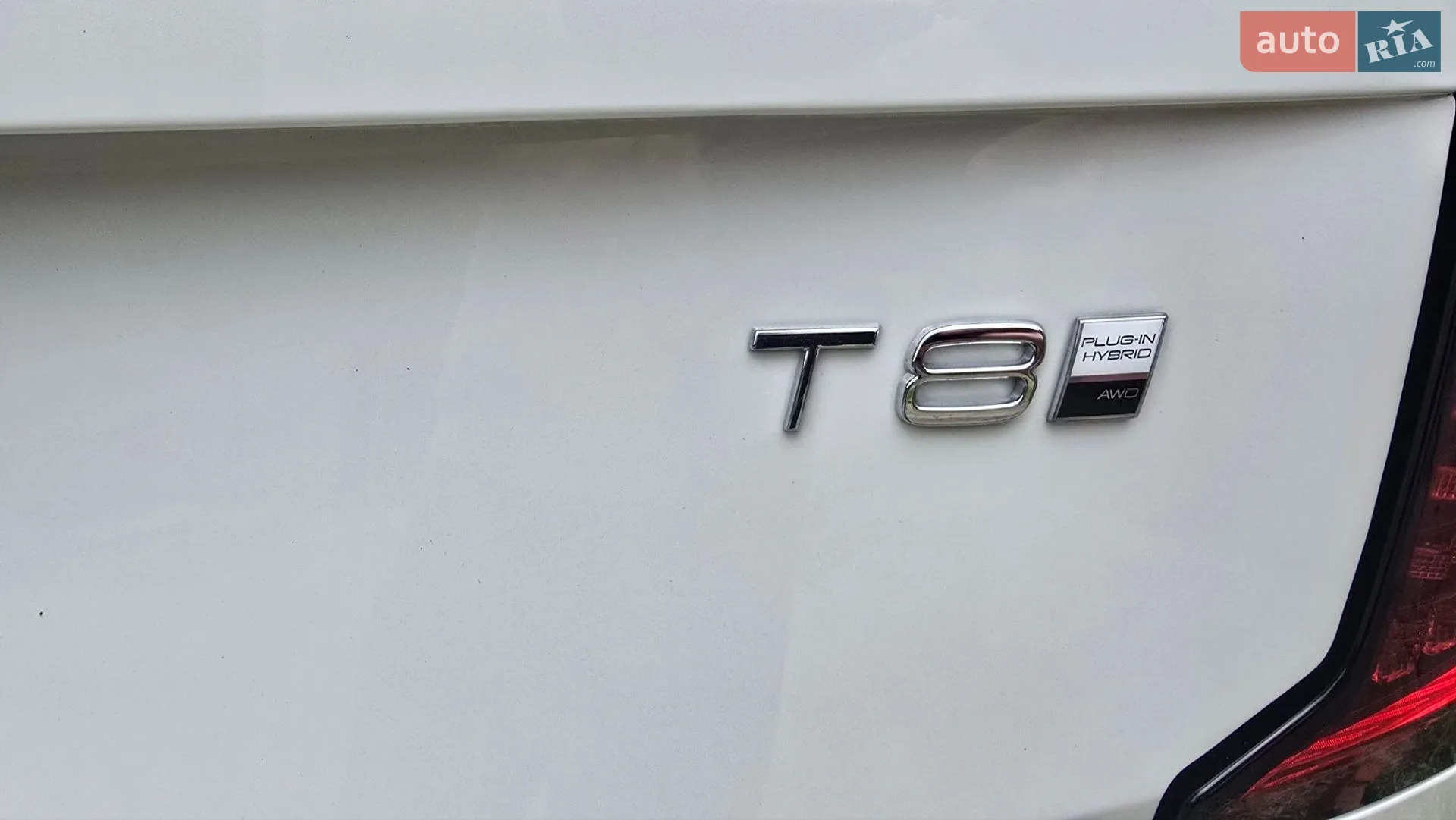2025 Volvo XC90 - мініатюра 8