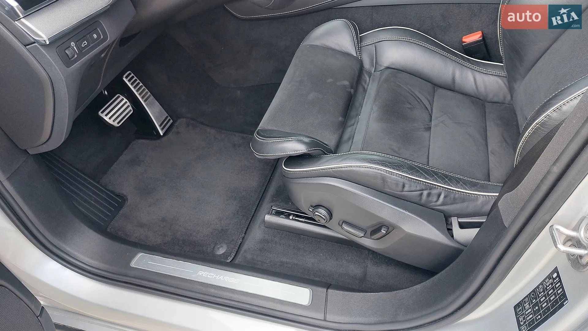 2022 Volvo XC90 - мініатюра 15