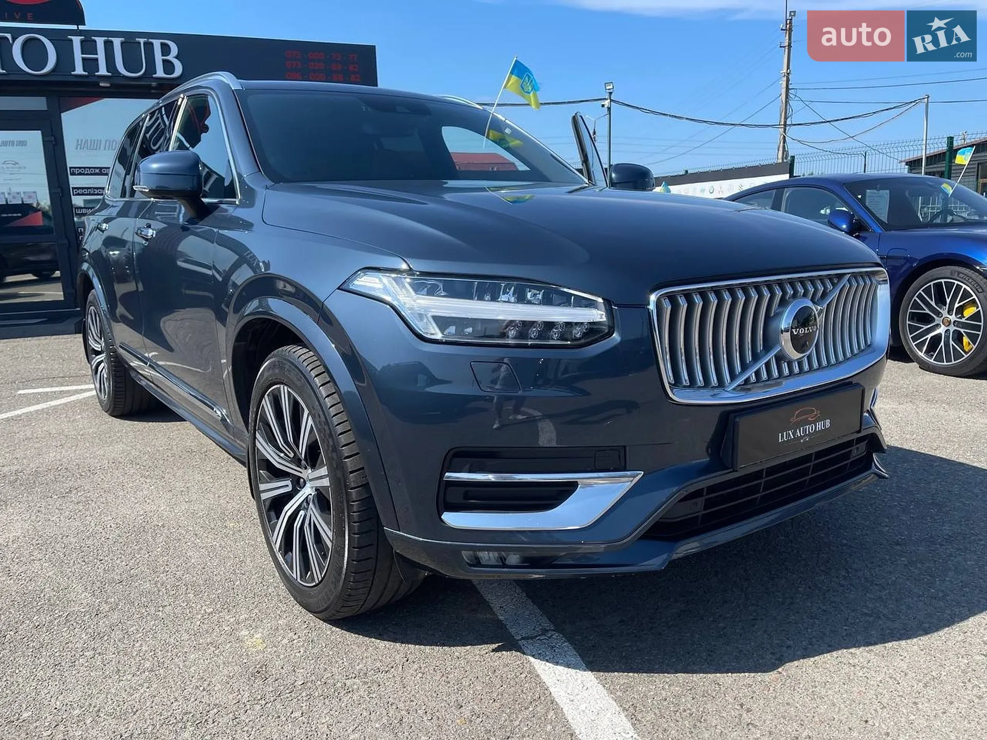 2021 Volvo XC90 - мініатюра 2