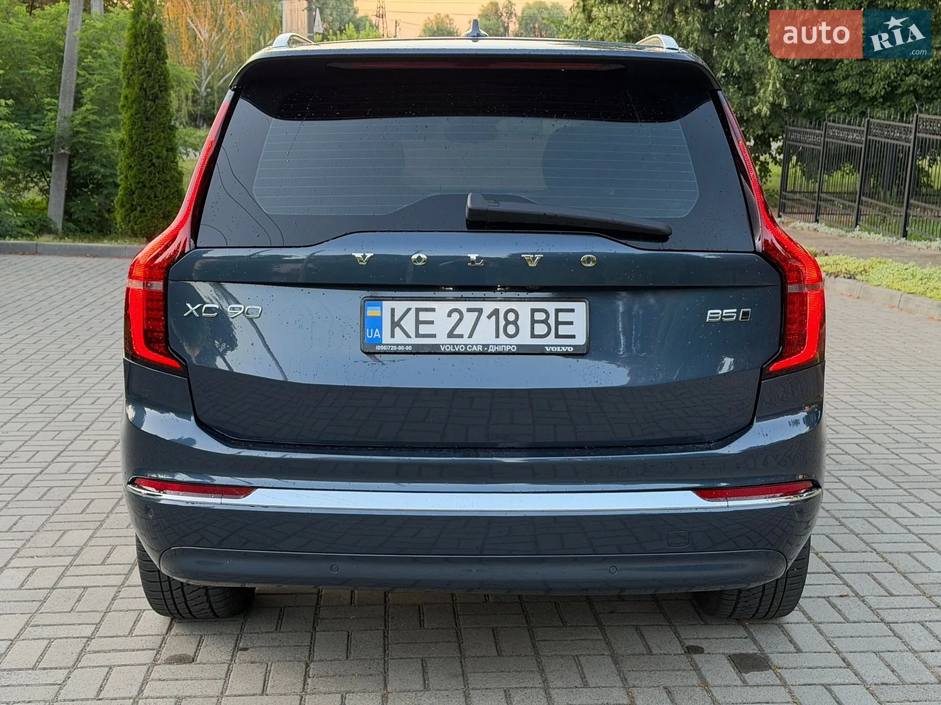 2025 Volvo XC90 - мініатюра 14