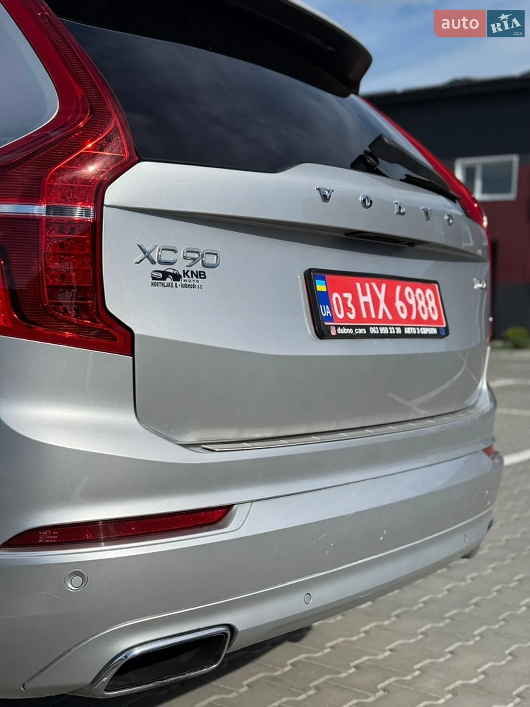 2016 Volvo XC90 - мініатюра 58