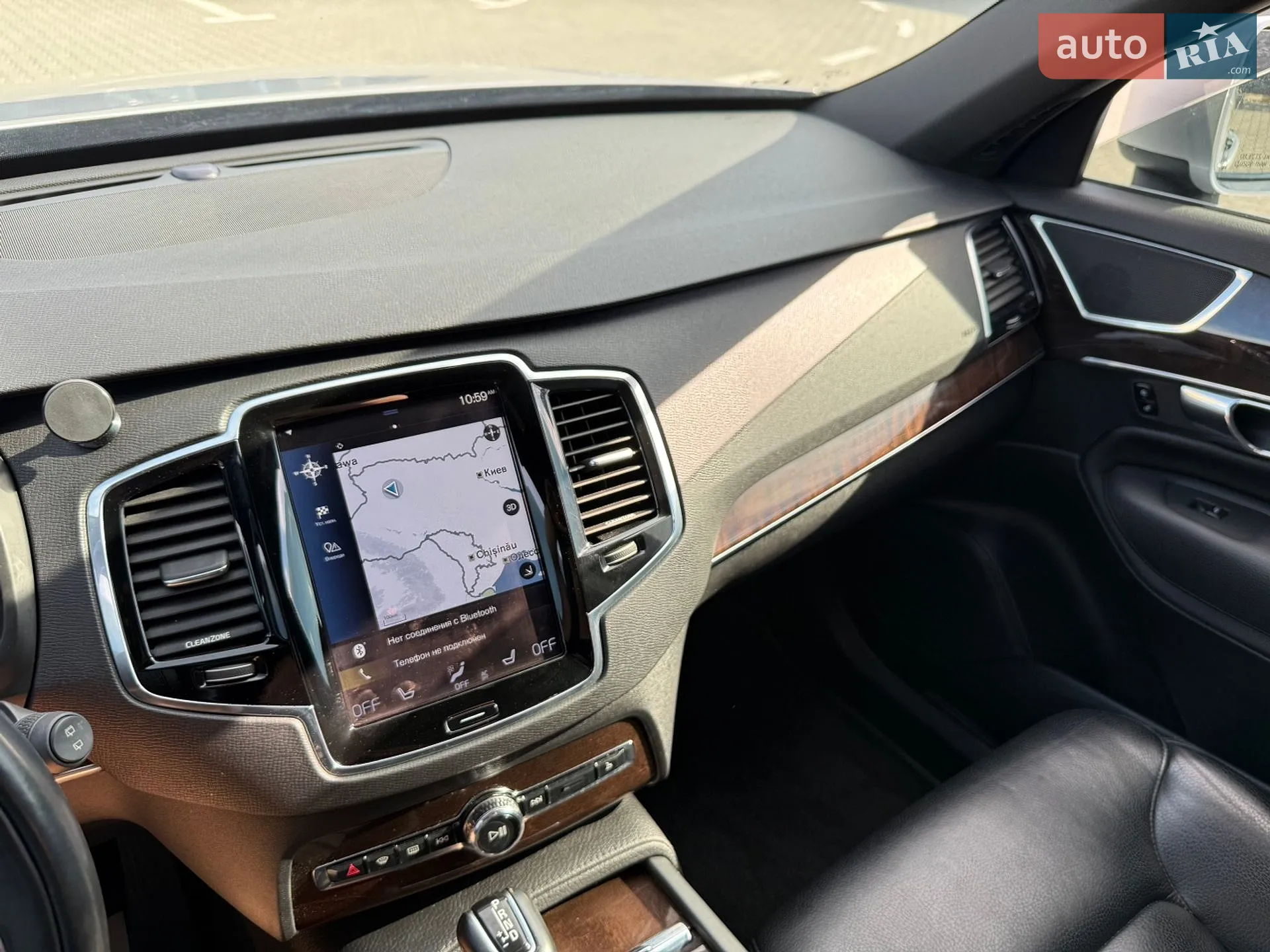 2016 Volvo XC90 - мініатюра 91