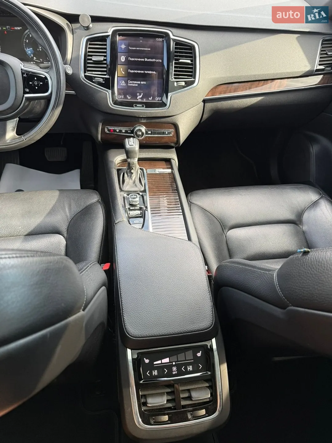 2016 Volvo XC90 - мініатюра 99