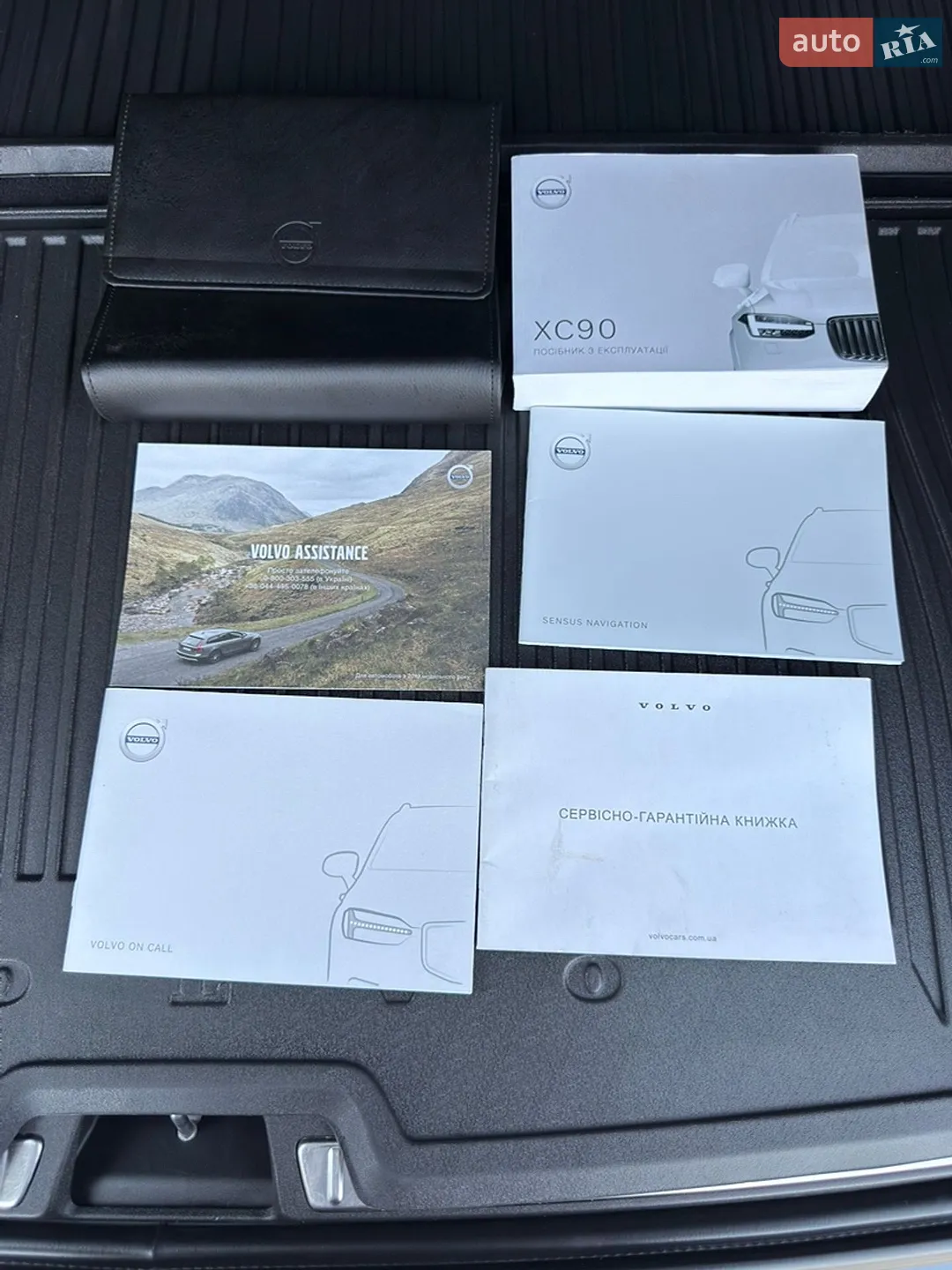 2021 Volvo XC90 - мініатюра 103