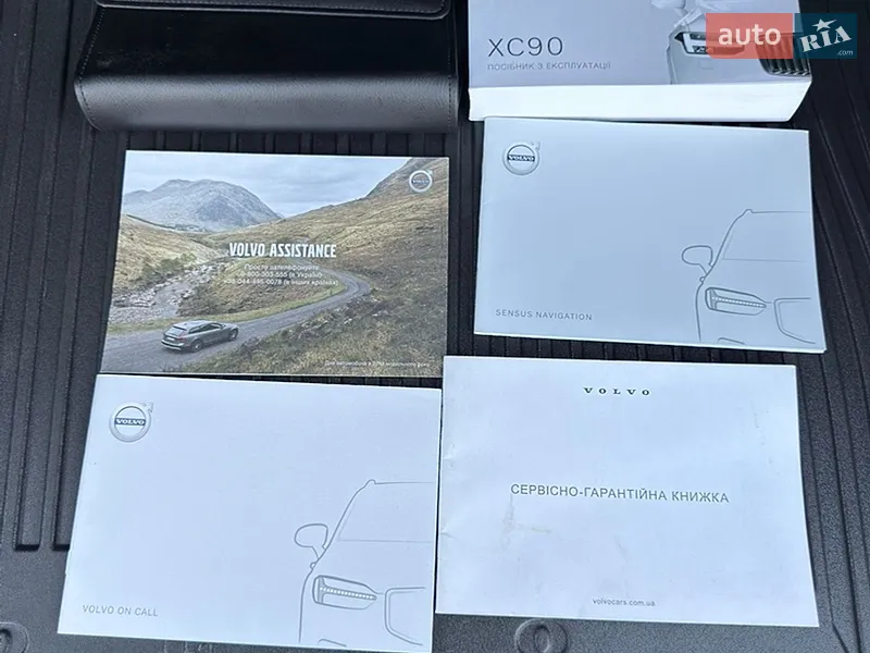 Внедорожник / Кроссовер Volvo XC90 2021 в Киеве документ