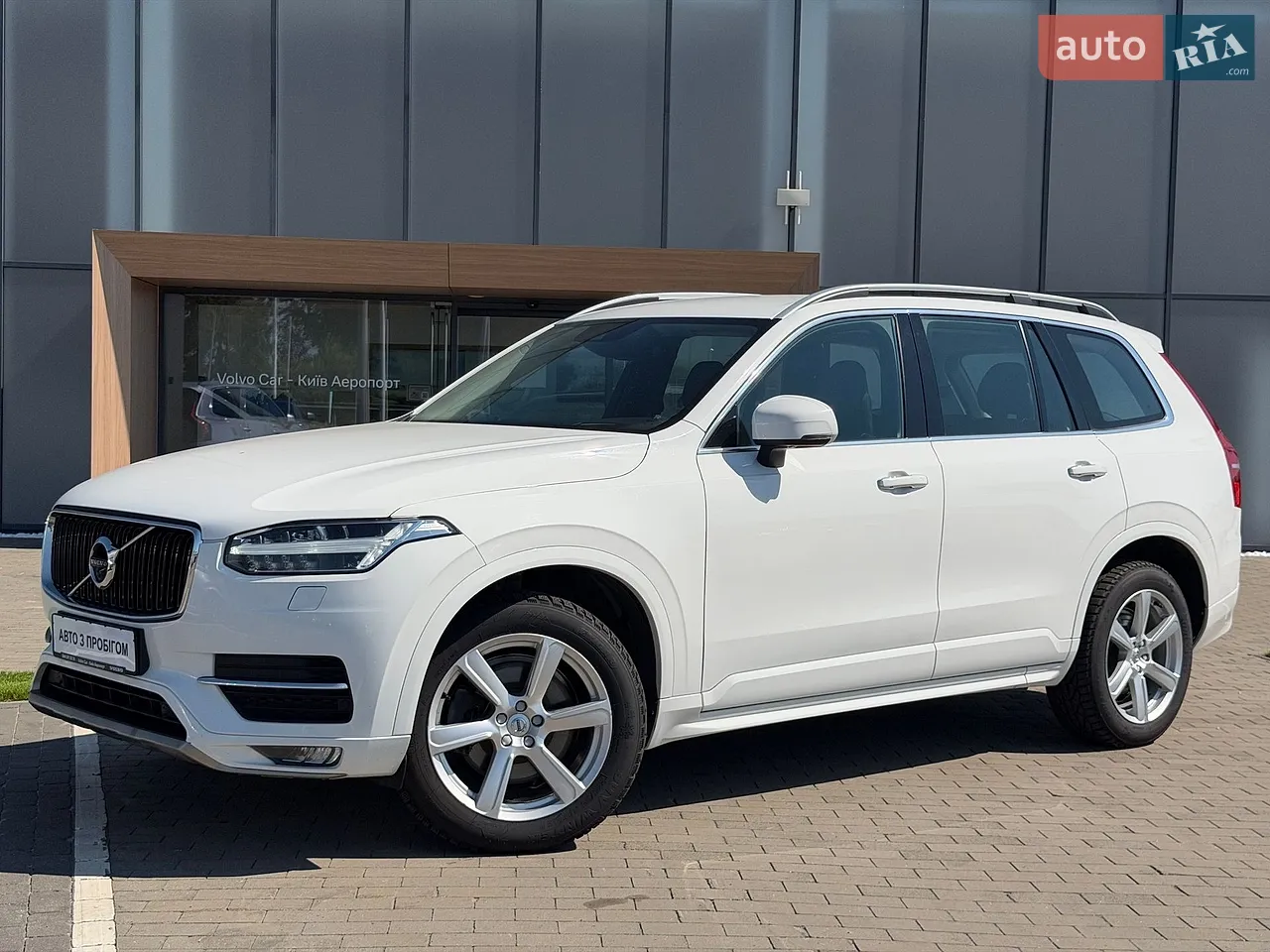 2019 Volvo XC90 - мініатюра 44
