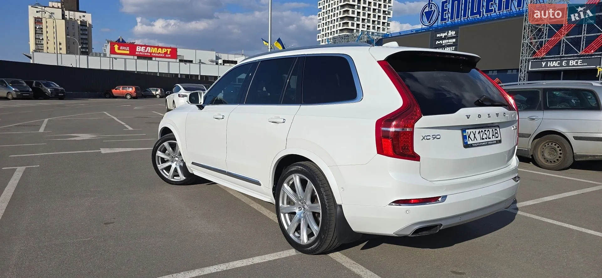 2017 Volvo XC90 - мініатюра 9