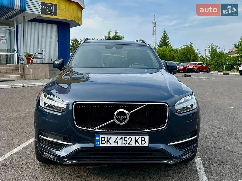 Volvo XC90 2017