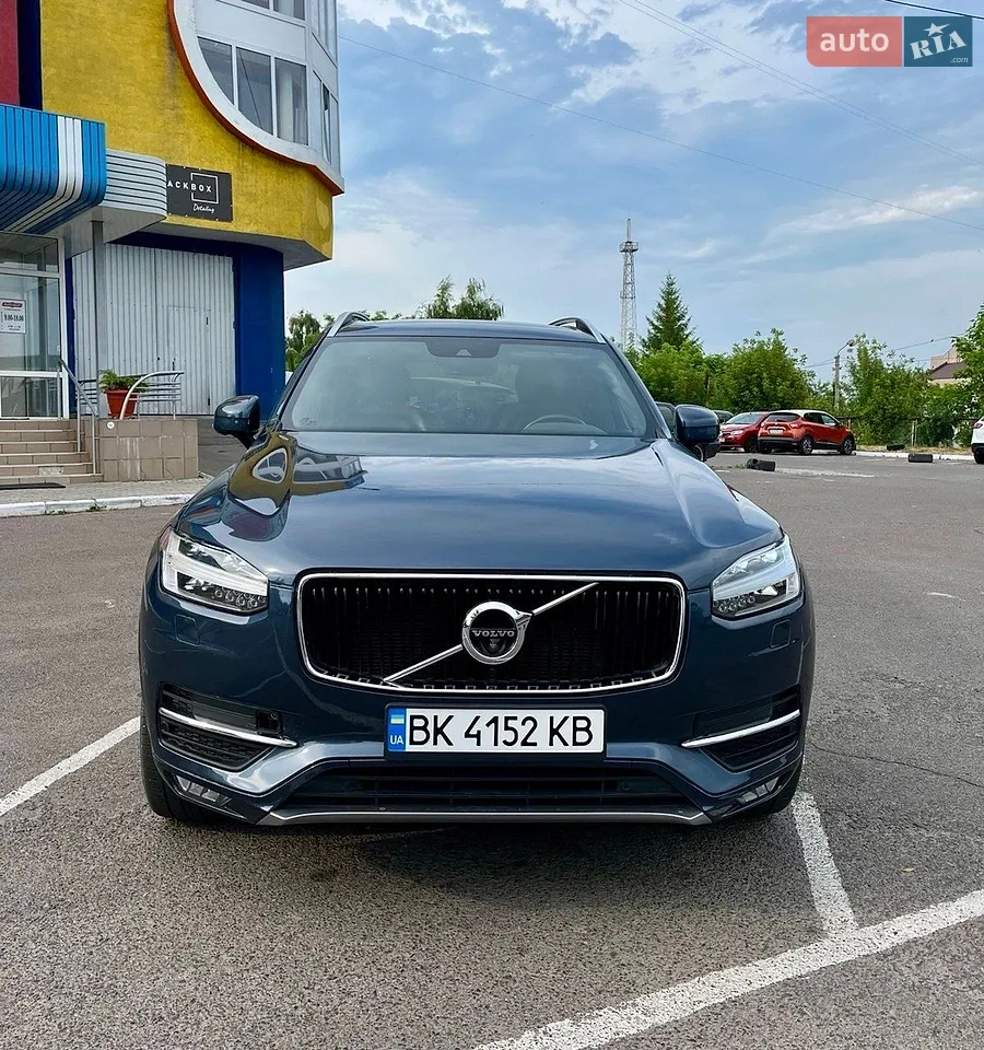 2016 Volvo XC90 - мініатюра 91