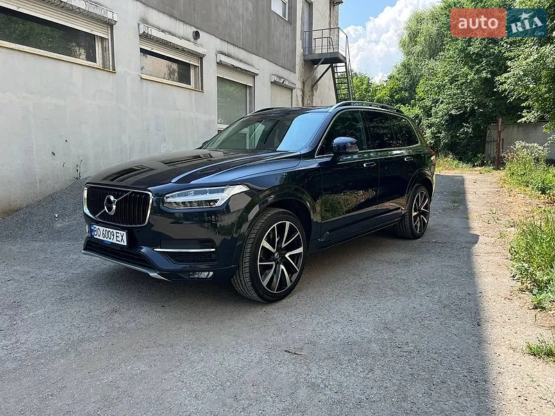 Volvo XC90