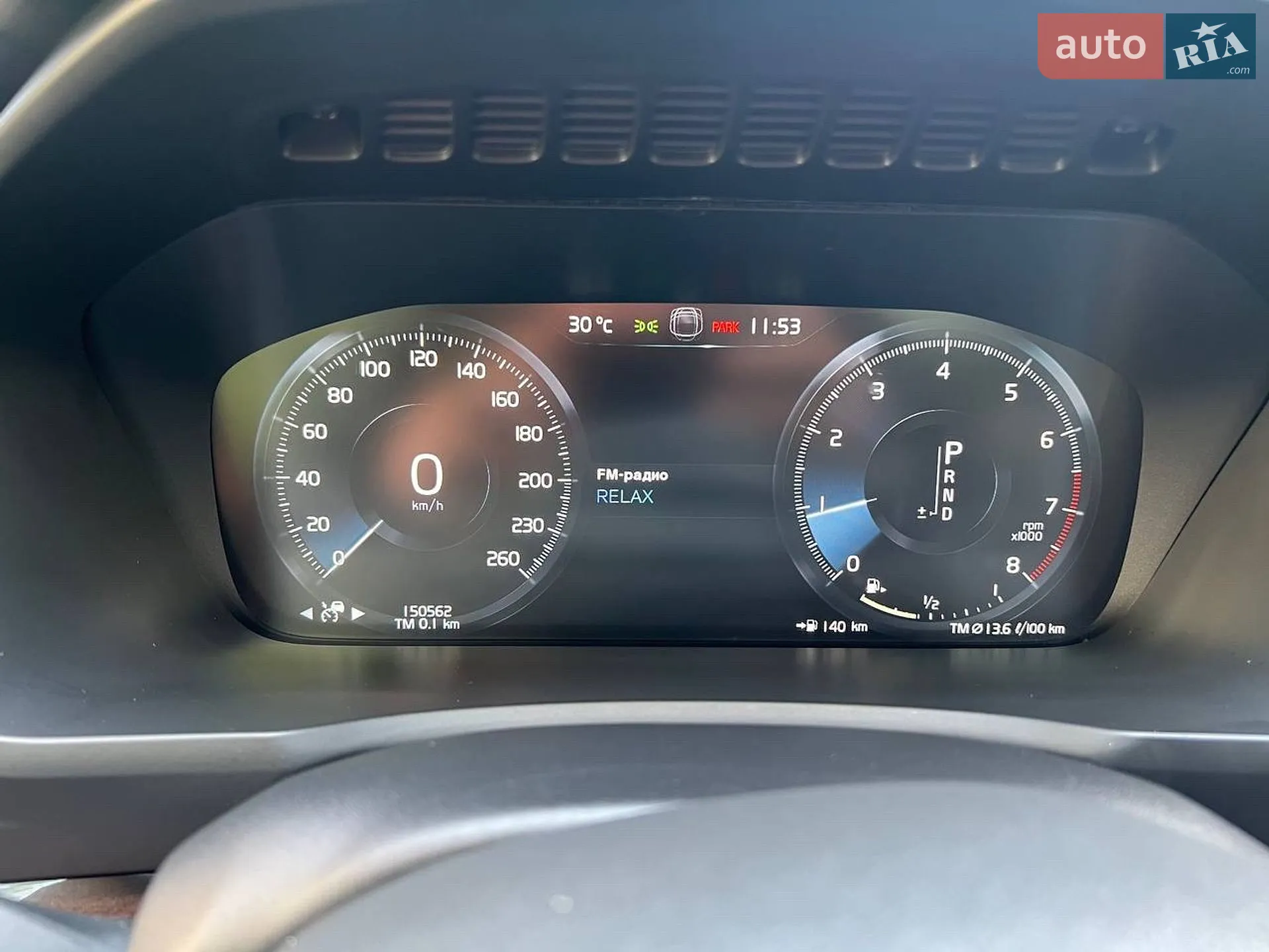 2019 Volvo XC90 - мініатюра 5
