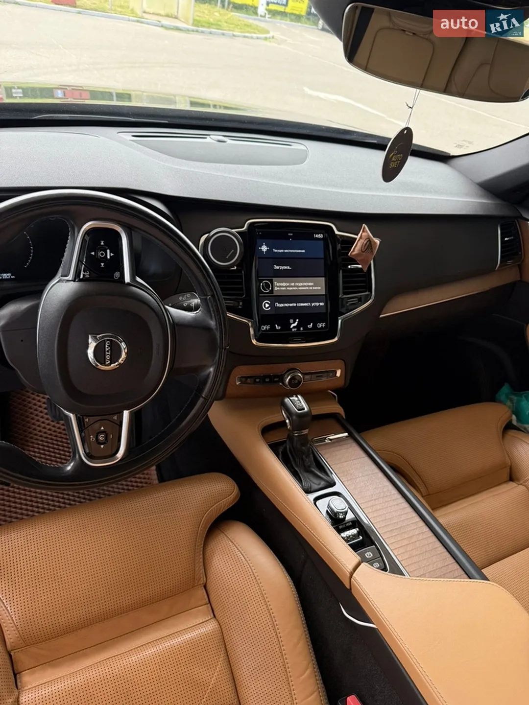 2017 Volvo XC90 - мініатюра 14
