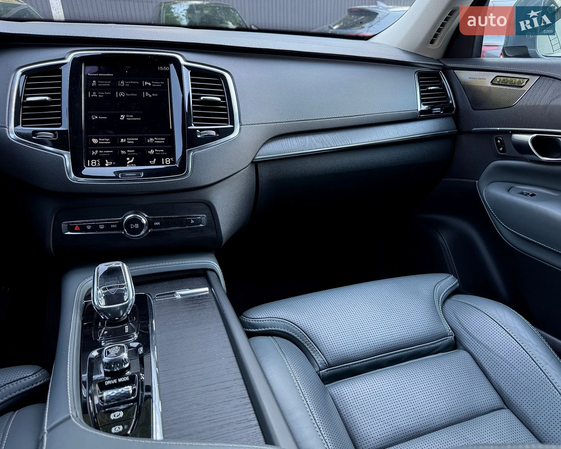 2020 Volvo XC90 - мініатюра 26