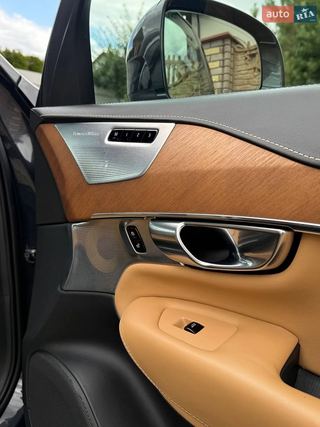 2017 Volvo XC90 - мініатюра 56