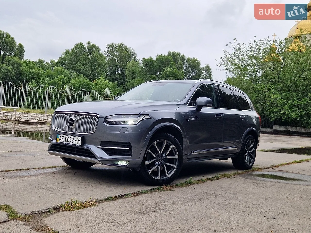 2017 Volvo XC60 - мініатюра 49