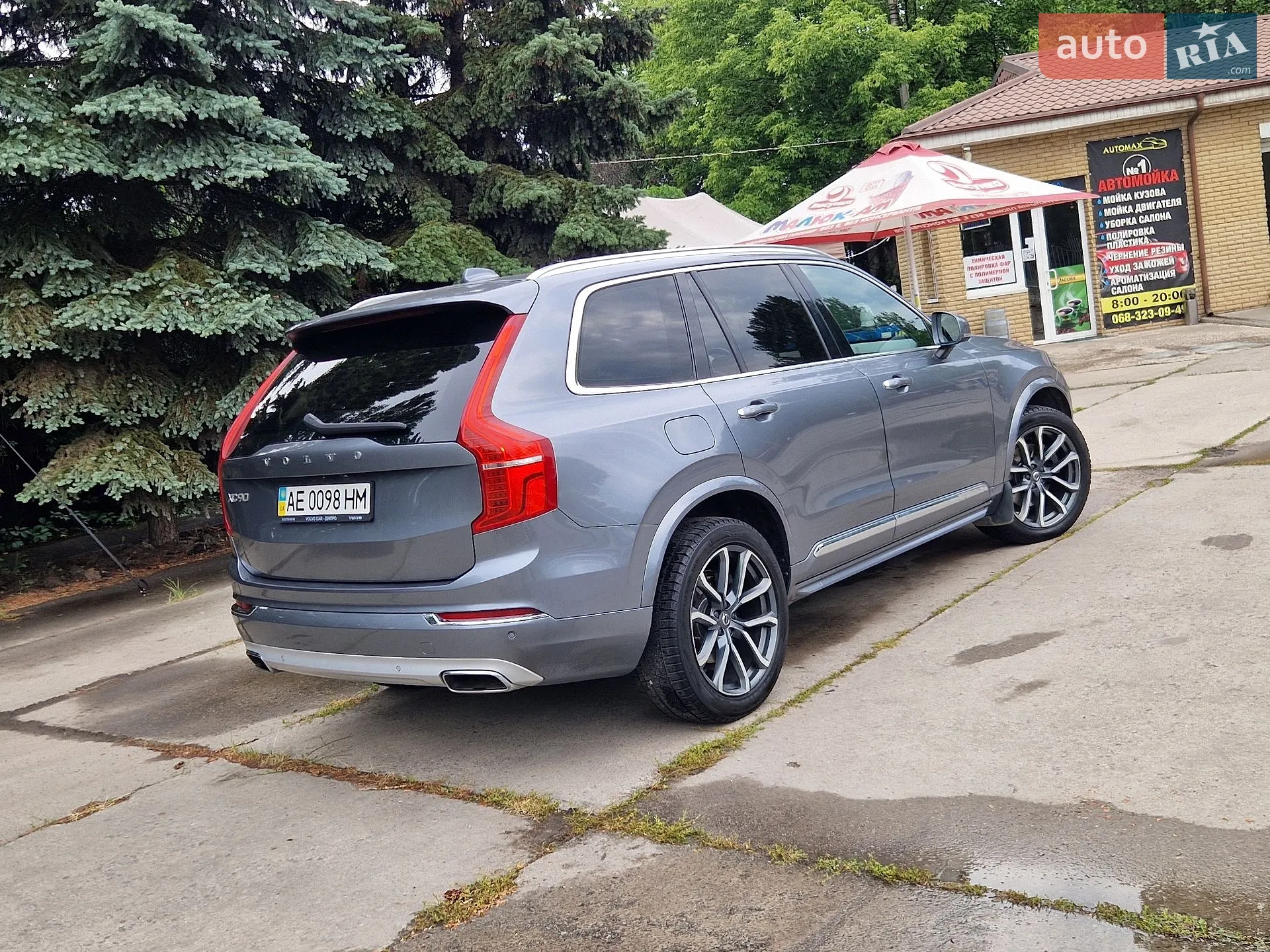 2016 Volvo XC90 - мініатюра 4
