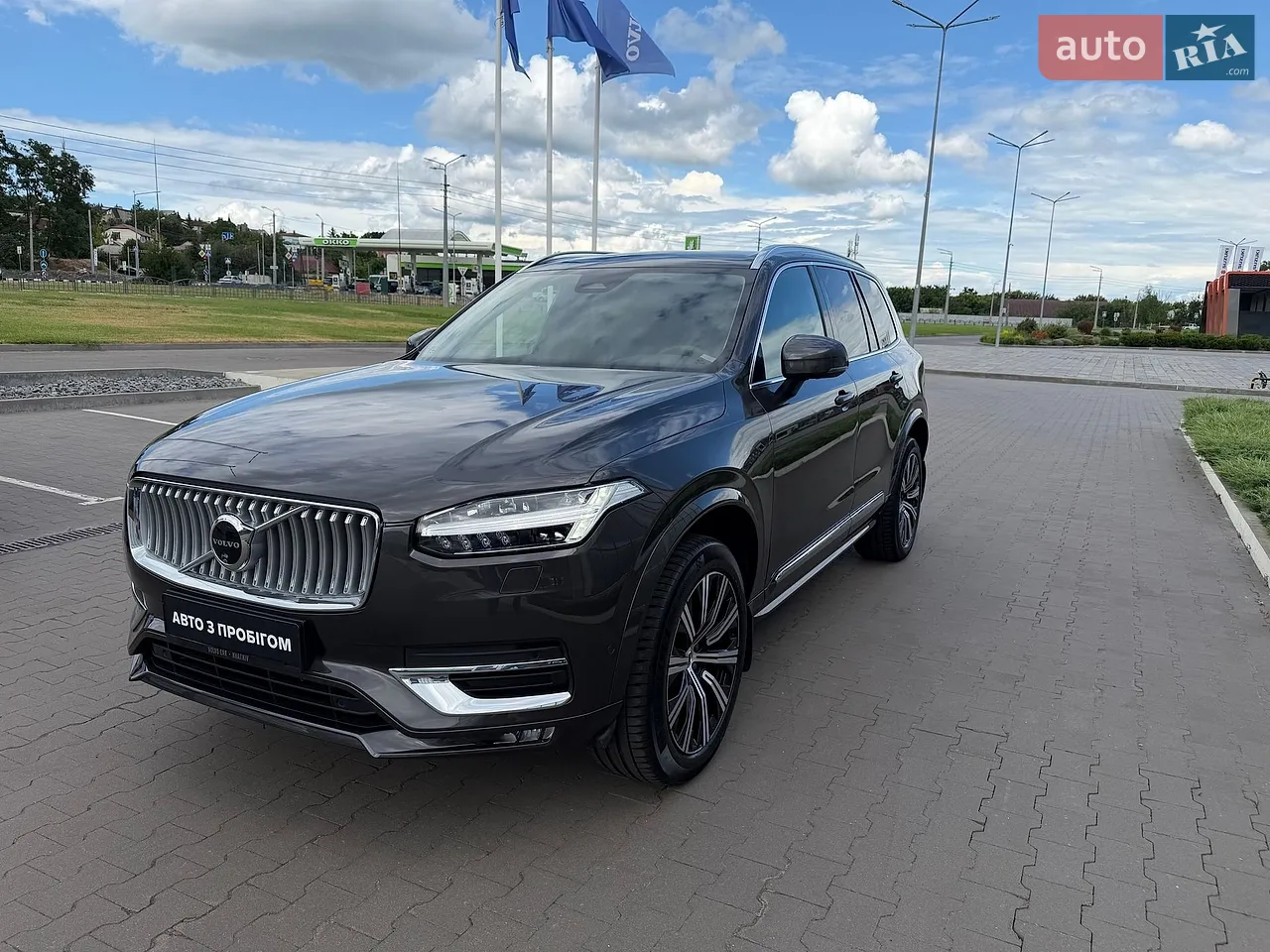 2023 Volvo XC60 - мініатюра 28